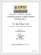 191306_Aditya Hariyani_Prof. Deepak Danak.pdf.jpg