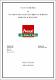 201104_Akshat Darak_Prof. Bhavesh Patel.pdf.jpg